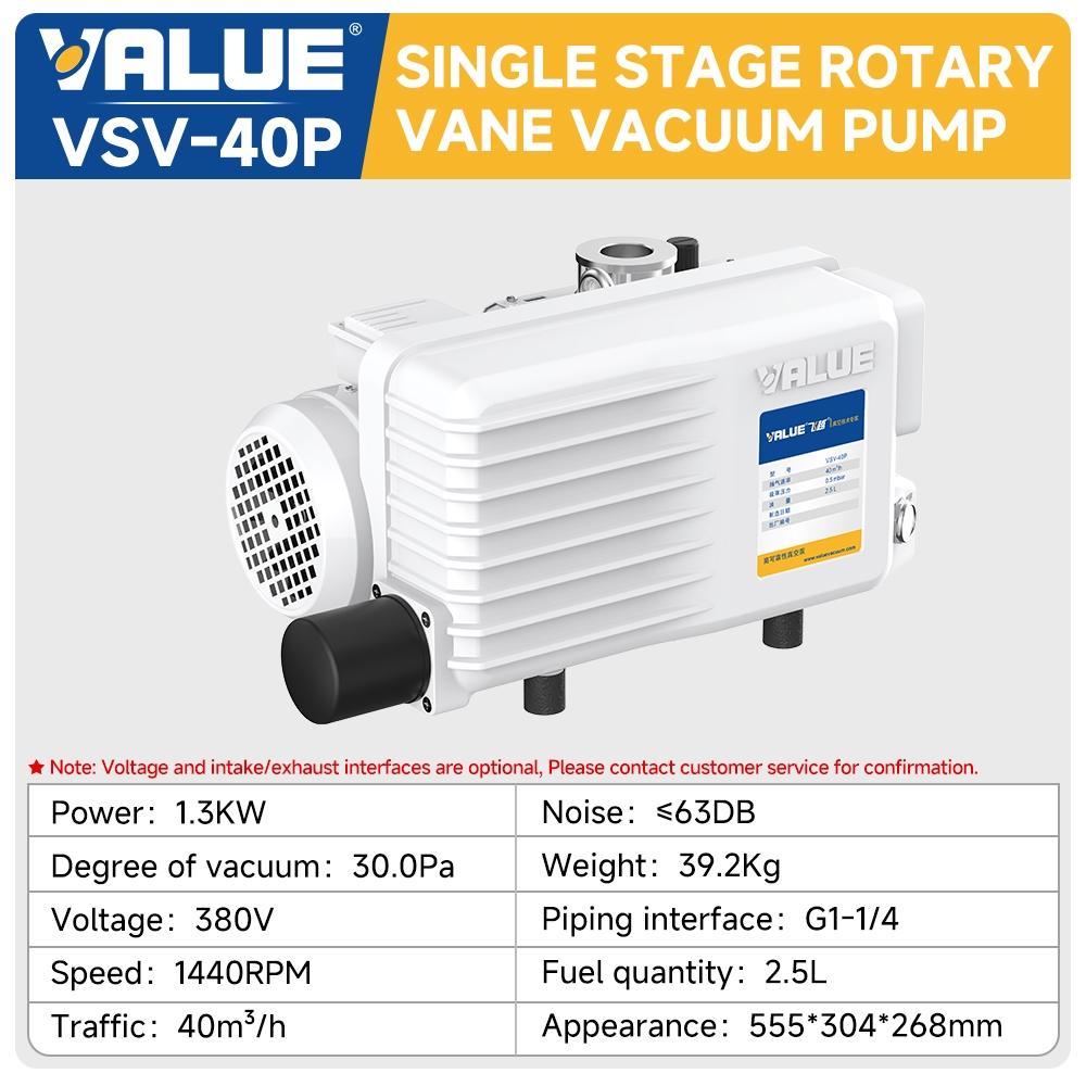 \rotary-vane-vacuum-pumps\vsv-40p\value-vsv-40p-single-stage-rotary-vane-vacuum-pump-40m-h-specification